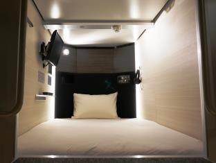 Tamachi Bay Hotel