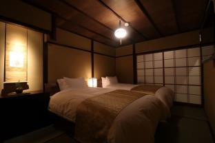 Kyoto Machiya Stay Gekkoan