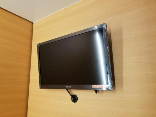 SPA&HOTEL Tenjin no Yu