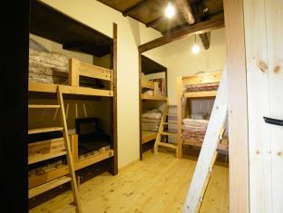 Tabi Shiro Guesthouse