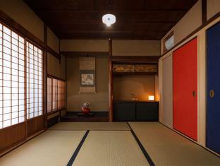 Bairin-an in Kiyomizu