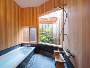 Momiji-an Private & Comfortable House in Kiyomizu