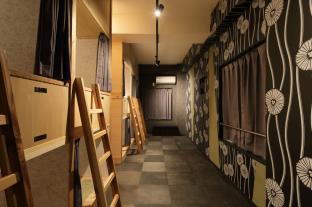 Ikidane House