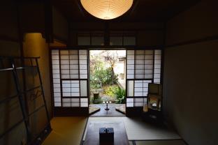 Guest house Umeya
