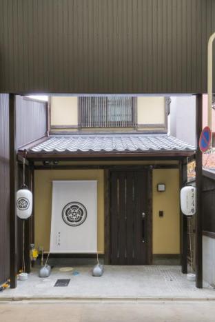 MUSUBI HOTEL Kyoto Sanjo Bettei
