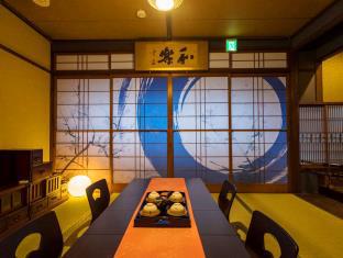 Entire Home Kyo-oyado Bifudo