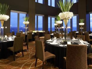 The Westin Sendai