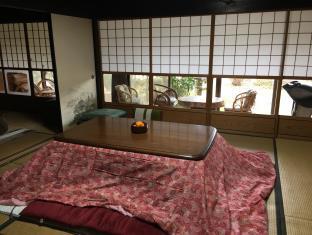 200 years old Thatched House Tokuheian