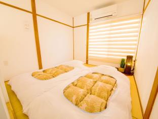 Villa Japaning Nishijin