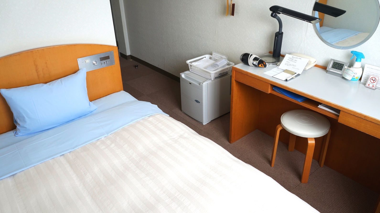 Togitsu Yasuda Ocean Hotel
