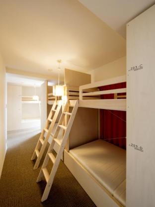 Guesthouse TOHO Learning House