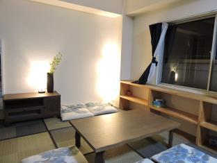 Kyoto Guest House Ninja