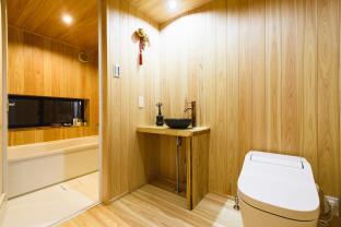 Gion Guesthouse SAYA