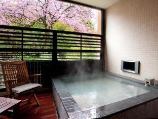 Atami Fufu Hotel