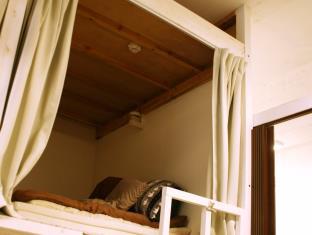 Hostel Capcellent