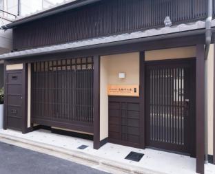 Kyo Machiya Stay Takasegawa Shichijo