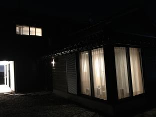 B&B Neagari