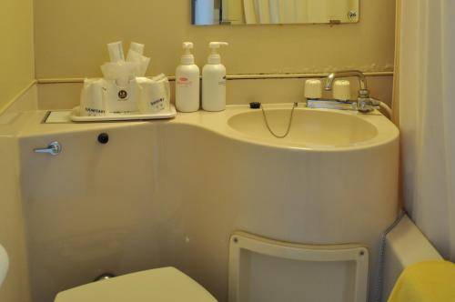 Hotel Bay Side Muroran