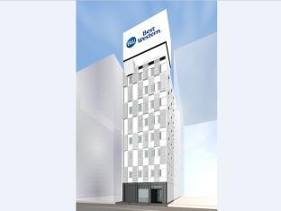 Best Western Sapporo Odori Koen