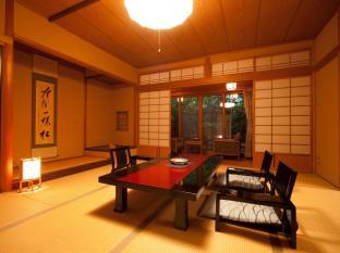 Ryotei Tanokura Ryokan