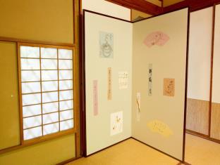 Ryokan Fukuzumiro