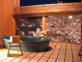 Gero Onsen Bosenkan