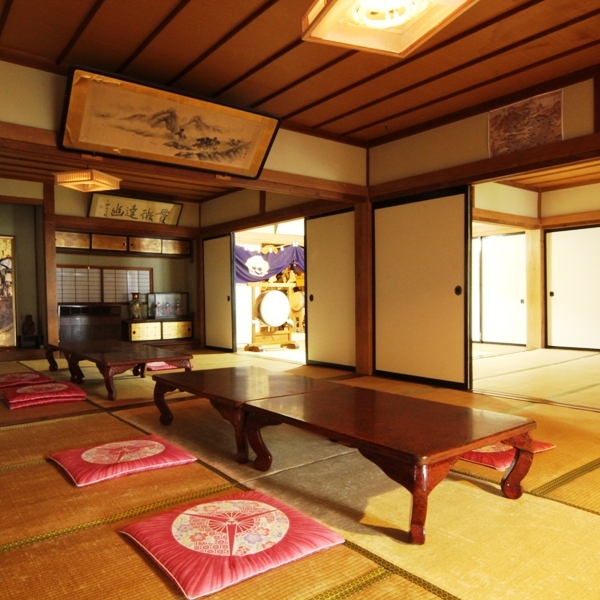 Kokumin Shukusha JYH Yokokura Ryokan Yokokura