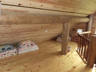 Hirafu Station Guest House (Eki no Yado Hirafu)