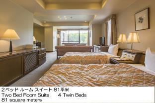 Karuizawa Club Hotel Karuizawa 1130