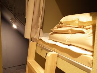 Higashiueno bnbplus Capsule hotel Mix dormitory