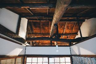 The Black House - Architecture & Design in Kyoto