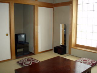 Shizentaiken no Yado Sanoya