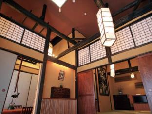 Kawaba Onsen Yutorian Ryokan
