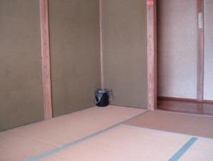 Tentsuku Guesthouse
