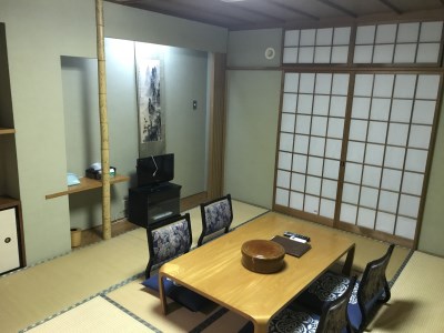 Miyagase Resort Ryokan Miharu