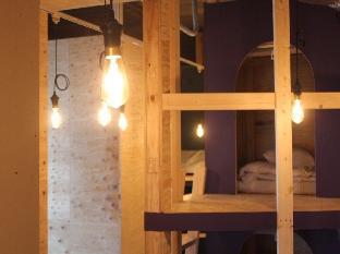Ishigaki Guesthouse HIVE