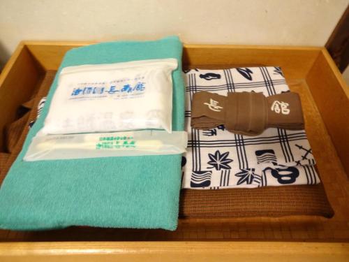 Houshi Onsen Chojukan