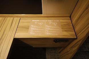 Dormy Inn Global Cabin Hamamatsu