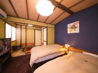 Ryokan Yufuintei