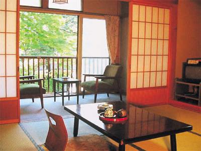Futazawa Inn