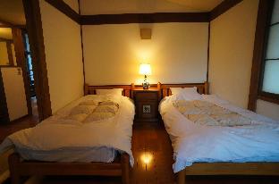 Auberge Kunugiya