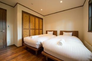 Moiwa Chalet Niseko