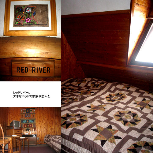 Hope Lodge