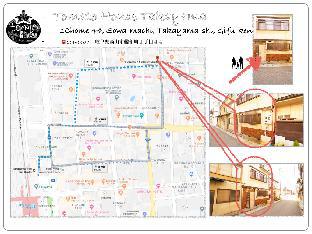 Tomato House Takayama - Private Stay in Takayama