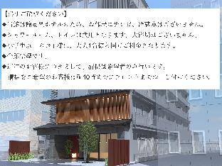 THE POCKET HOTEL Kyoto-Shijokarasuma