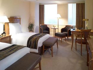 Nagoya Marriott Associa Hotel