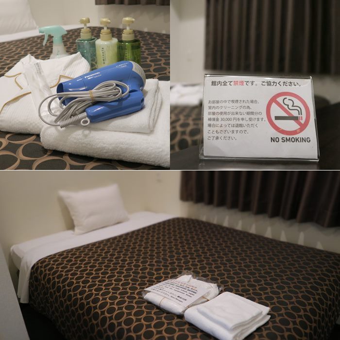 Hotel Excellence Kyoto Eki Hachijoguchi