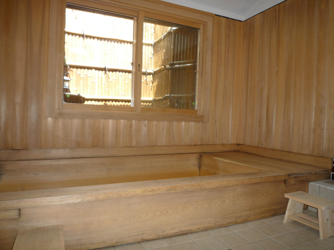 Ryokan Nanto