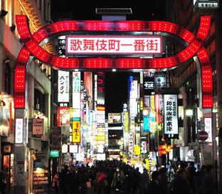 Higashi Shinjuku 3min Apartment 407