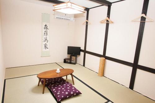Guesthouse Omotenashi Kyoto